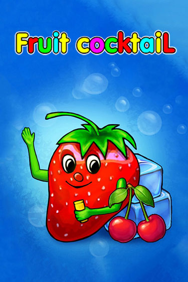 Играть в Fruit Cocktail от  | Казино Сhampion Slots 