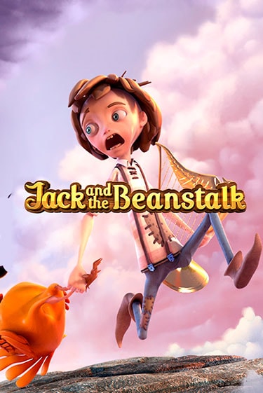 Играть в Jack and the Beanstalk от NetEnt Deluxe | Казино Сhampion Slots 